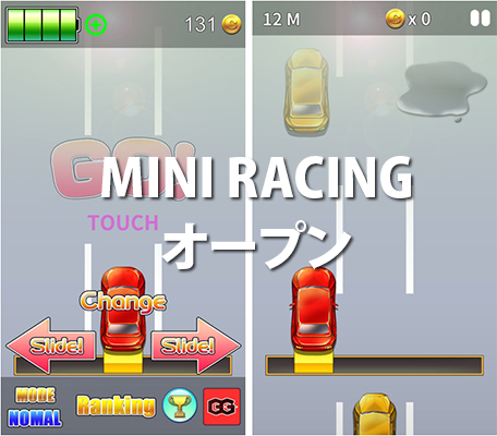 MINI RACING
